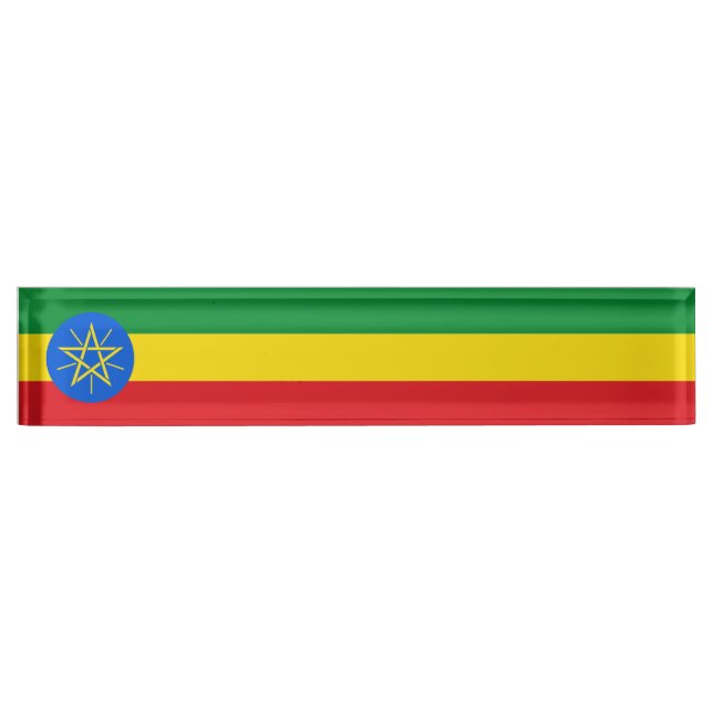 Ethiopia Flag Nameplate (Front)