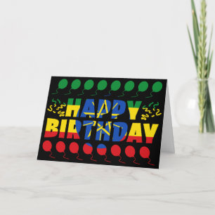 Ethiopia Flag Patriotic Birthday Card