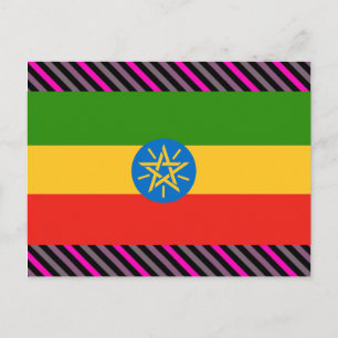 Ethiopia Flag Postcard