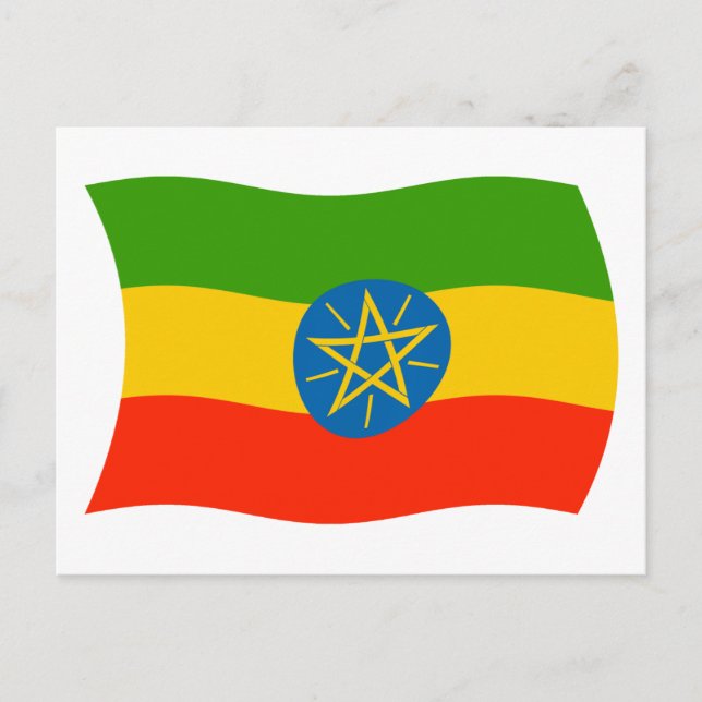Ethiopia Flag Postcard (Front)