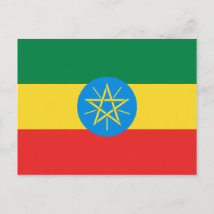 Ethiopia Flag Postcard