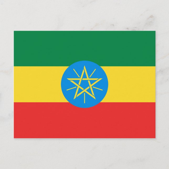 Ethiopia Flag Postcard (Front)