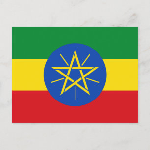 Ethiopia Flag Postcard