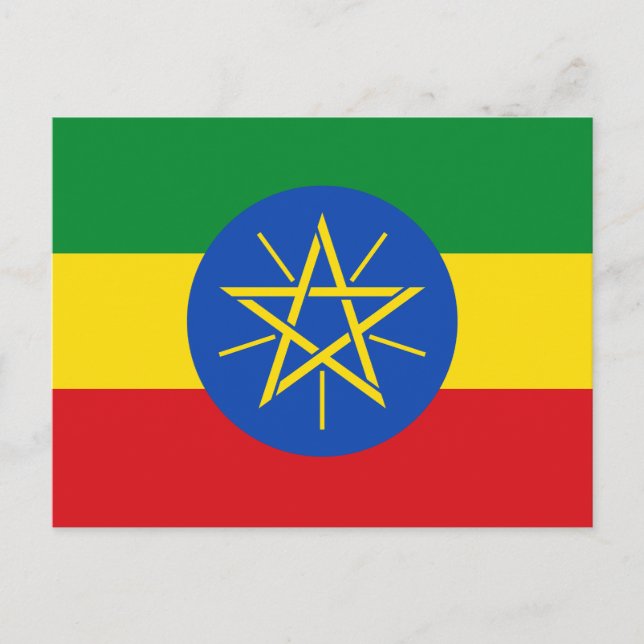 Ethiopia Flag Postcard (Front)