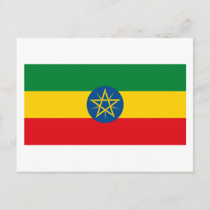 Ethiopia Flag Postcard