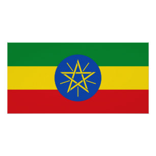 Ethiopia Flag Poster