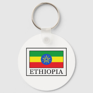 Ethiopia Key Ring