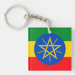 Ethiopia Key Ring