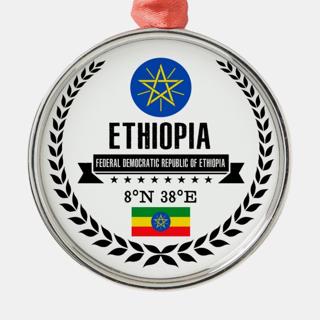 Ethiopia Metal Tree Decoration (Front)