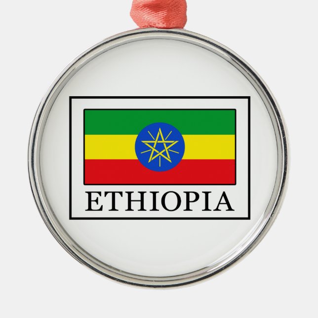 Ethiopia Metal Tree Decoration (Front)