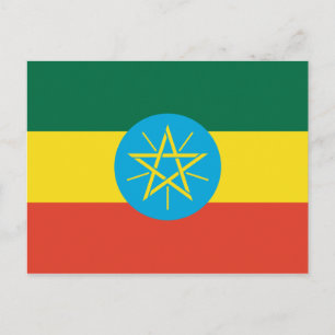 ethiopia postcard