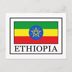 Ethiopia Postcard