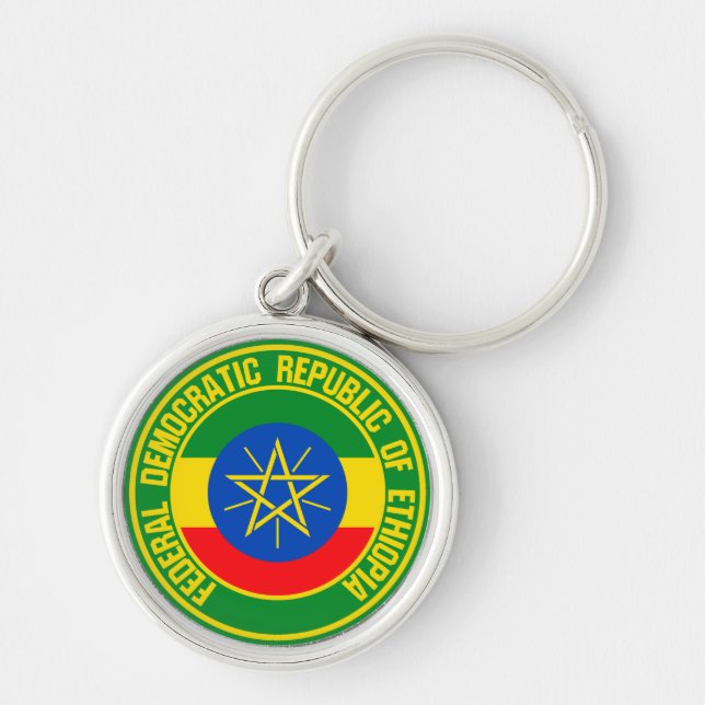 Ethiopia Round Emblem Key Ring (Front)