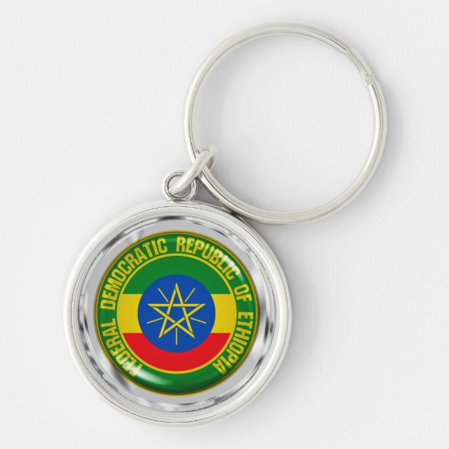 Ethiopia Round Emblem Key Ring (Front)