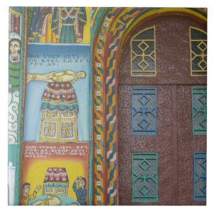 Ethiopia: Tigray Region, Axum, Christ Church, Tile