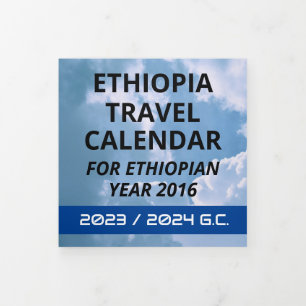 Ethiopia Travel Kit  Tri-Fold Card
