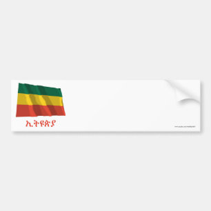 Ethiopia Waving Civil Flag with Name in Amharic Bumper Sticker