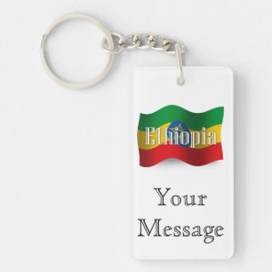 Ethiopia Waving Flag Key Ring