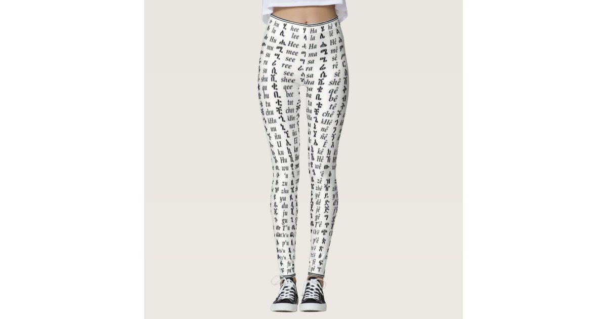 Ethiopian Amharic Alphabet Ge Ez Fidel Leggings Zazzle Co Uk