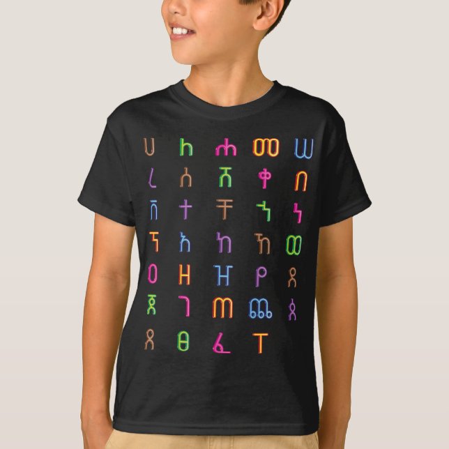 Ethiopian Amharic Geez Alphabet Kids T-Shirt (Front)