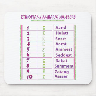 Ethiopian/Amharic Numbers Mouse Mat