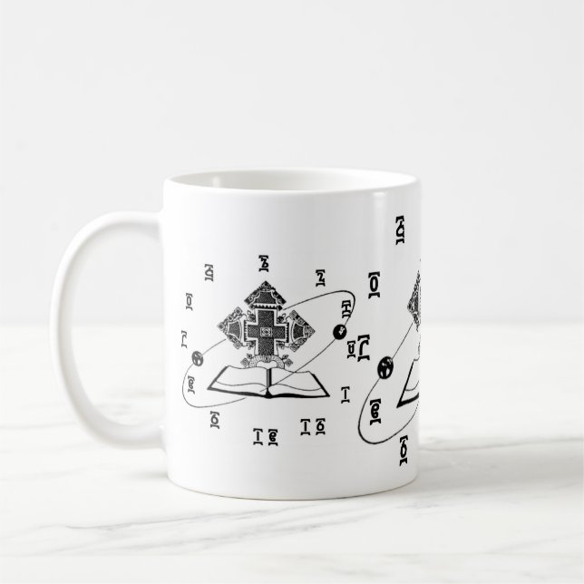 Ethiopian Bible - Time Clock Mug (Left)