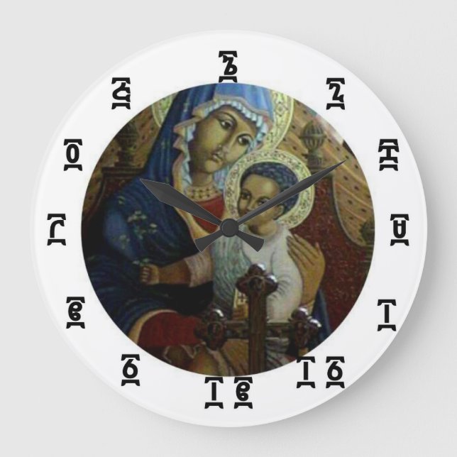 Ethiopian Black Madonna Time - Round (Large) Clock (Front)