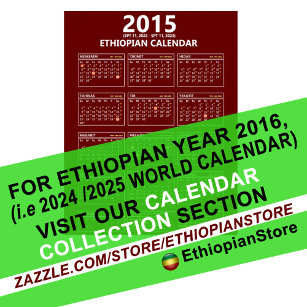 Ethiopian Calendar  Poster
