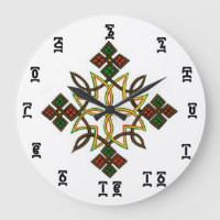 Ethiopian Cross Time - Round (Large) Wall Clock