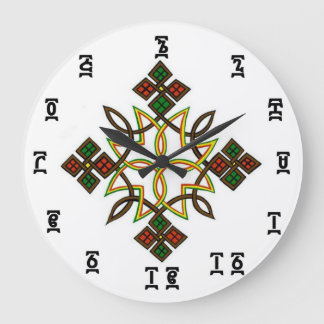 Ethiopian Cross Time - Round (Large) Wall Clock