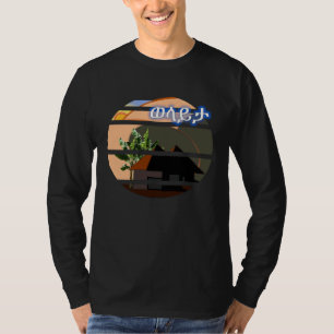 Ethiopian dress clothes habesha Wolayita T-Shirt
