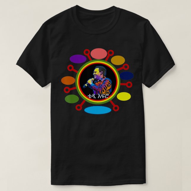 Ethiopian dress clothes Teddy Afro  T-Shirt (Design Front)