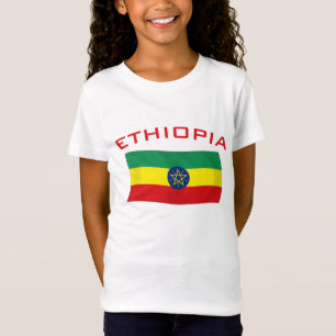 Ethiopian Flag 2 T-Shirt