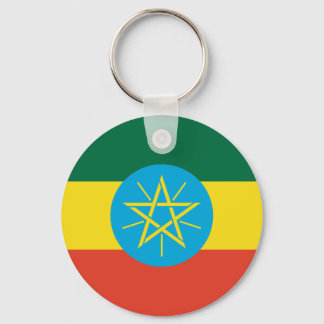 Ethiopian flag key ring