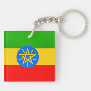 Ethiopian flag key ring