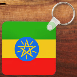 Ethiopian flag key ring