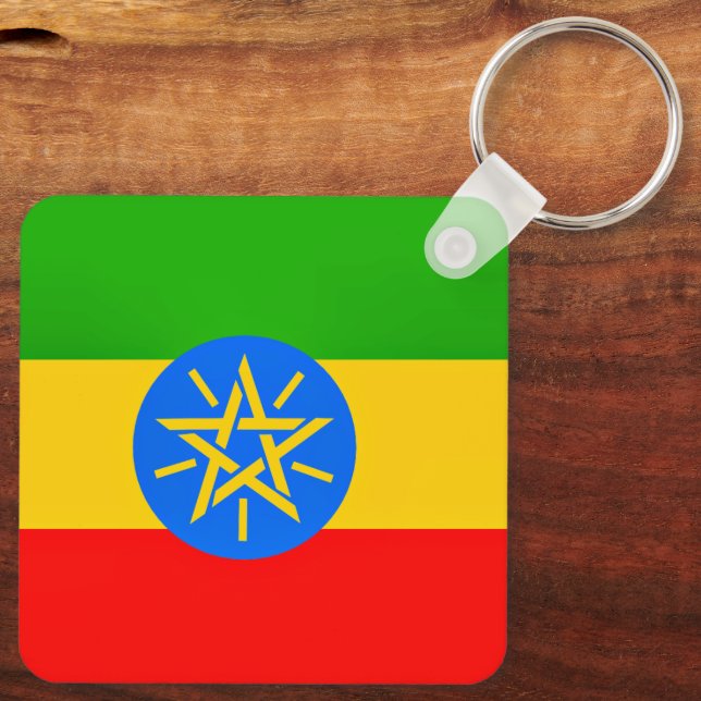 Ethiopian flag key ring (Back)