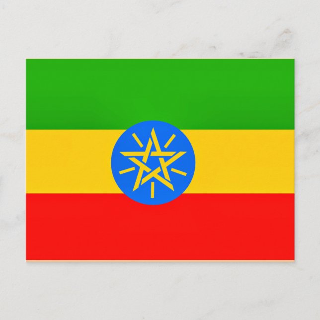 Ethiopian flag postcard (Front)