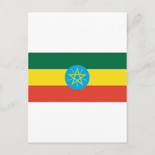 Ethiopian Flag Postcard