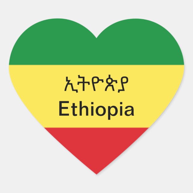 Ethiopian flag  sticker with Amharic print (Front)