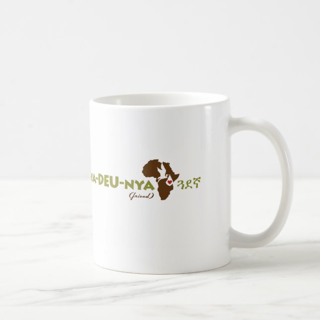 Ethiopian "Friend" Adoption mug (Right)