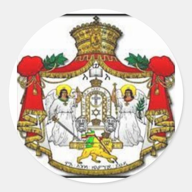 Ethiopian imperial coat of arms stickers (Front)