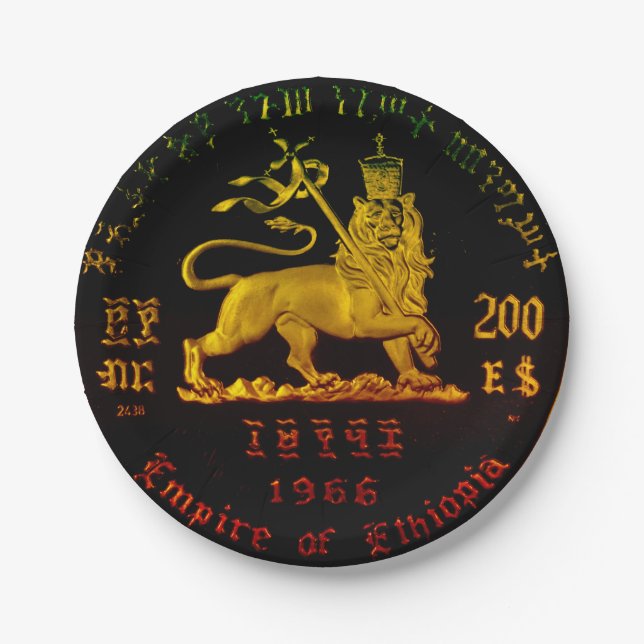 Ethiopian Lion of Judah Paper Plates (Front)