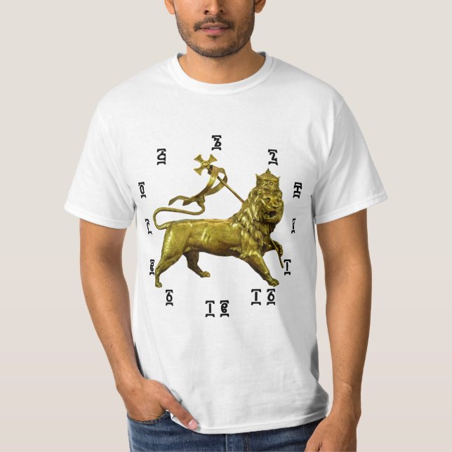 Ethiopian Lion - Time Clock T-Shirt (Front)