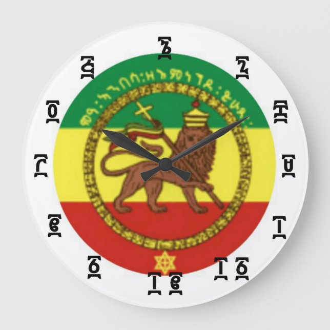 Ethiopian Lion Time - Round (Large) Wall Clock (Front)