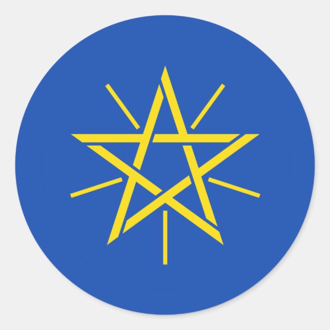 Ethiopian National Emblem, Ethiopia Classic Round Sticker (Front)
