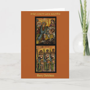 Ethiopian Nativity Icon Card
