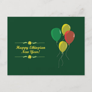 Ethiopian New Year Holiday Postcard