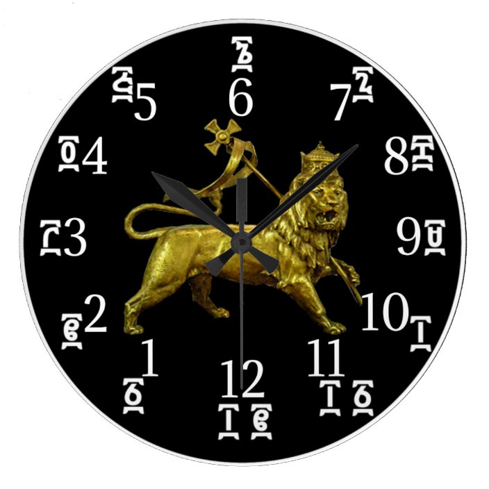 Ethiopian Numbers Clock Black Lion (Large) Zazzle.co.uk