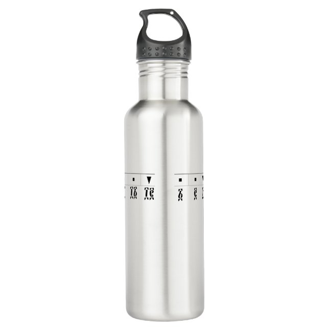 Ethiopian Numeral Clock 710 Ml Water Bottle (Back)